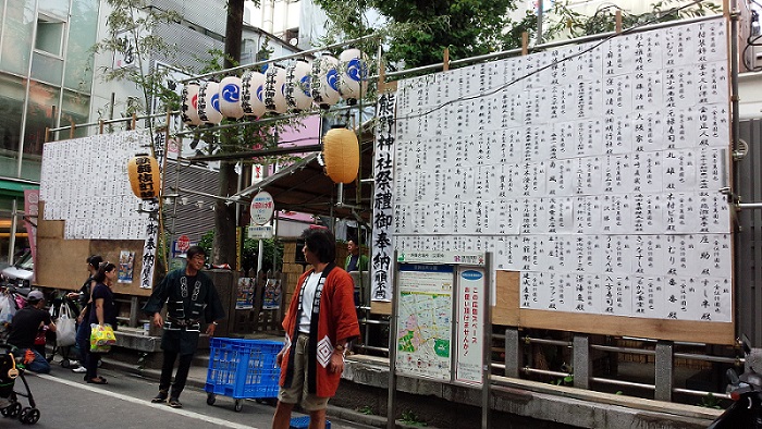 　歌舞伎町公園　　お祭り当日 ブログ用